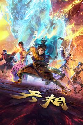 op剧场版 彩蛋挖掘 配图